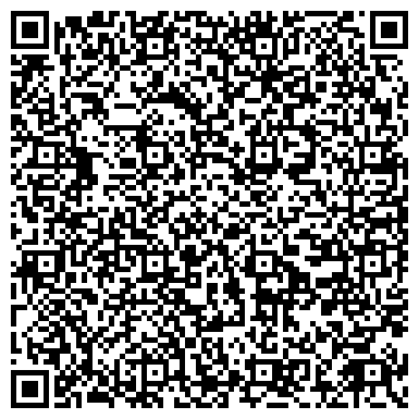QR-код с контактной информацией организации УПРАВЛЕНИЕ ВНУТРЕННИХ ДЕЛ (УВД) ПО СЗАО Г. МОСКВЫ