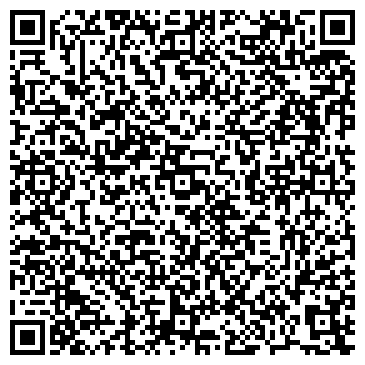 QR-код с контактной информацией организации Галичина-Захид, ООО