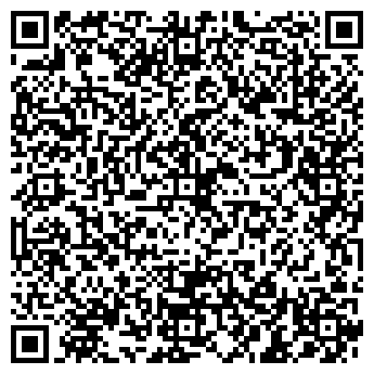 QR-код с контактной информацией организации Агро-Инис, ООО