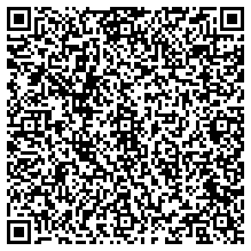 QR-код с контактной информацией организации «Трансинжстрой»