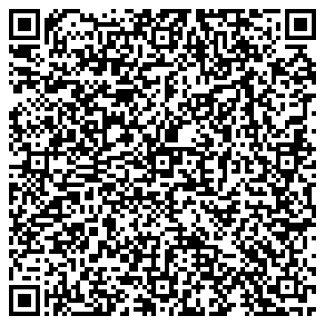 QR-код с контактной информацией организации Родина, ЧСП