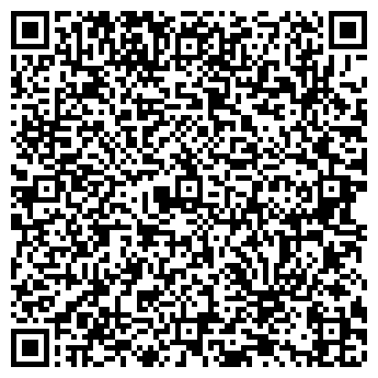 QR-код с контактной информацией организации ИСП Янтарь, ООО