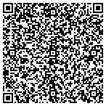 QR-код с контактной информацией организации ООО Чайна ОТК Групп