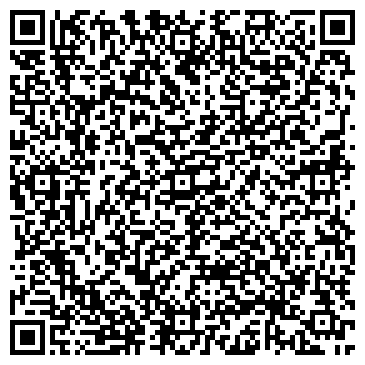 QR-код с контактной информацией организации Бигунь, ЧСП