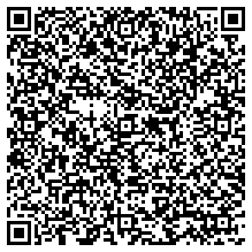 QR-код с контактной информацией организации Хлибне Мисто, Интернет-магазин