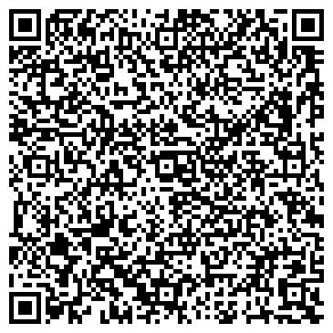 QR-код с контактной информацией организации ТД Интер Трейд, ООО