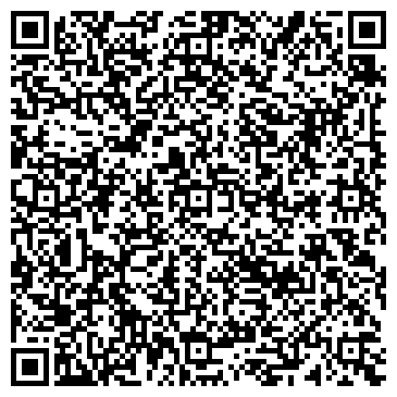 QR-код с контактной информацией организации Буконкин В.Ю., ЧП