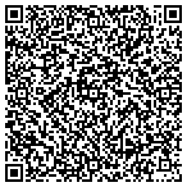 QR-код с контактной информацией организации Опытное хозяйство Новоселовское, ДП