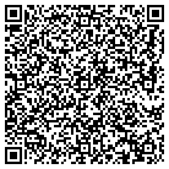 QR-код с контактной информацией организации Басмати, ООО СП