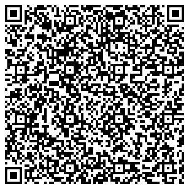 QR-код с контактной информацией организации Крупозавод Озерянка (ТМ Озеряночка), ДП