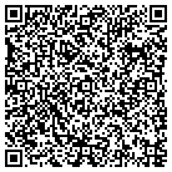 QR-код с контактной информацией организации Шегеда, ООО