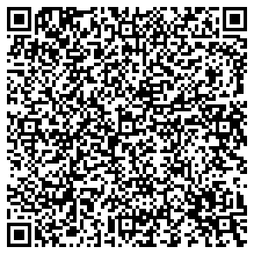 QR-код с контактной информацией организации Грейн Групп, ООО