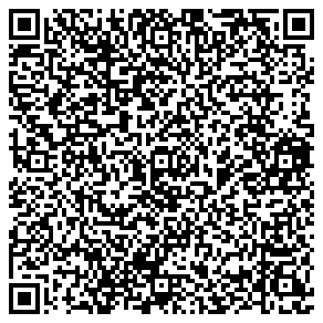 QR-код с контактной информацией организации Улянивське, ООО