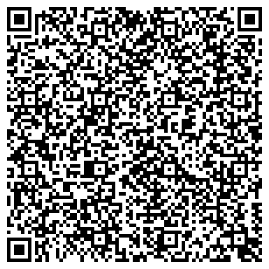 QR-код с контактной информацией организации Жасмин компани, ООО (Jasmin company)