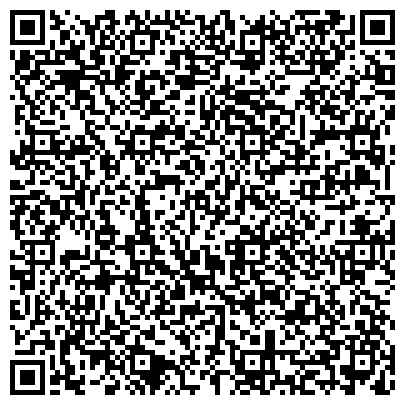 QR-код с контактной информацией организации ООО Сервисная компания "ИНЖЕНЕР"