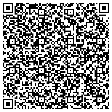 QR-код с контактной информацией организации ООО Интернет - магазин "ТАНДЕМ"