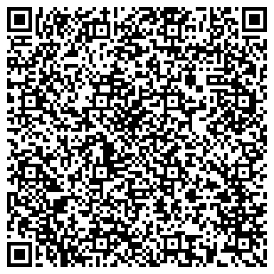 QR-код с контактной информацией организации Сан и Сан Мариуполь ЛТД, ООО