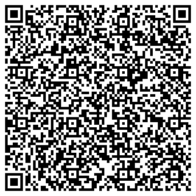 QR-код с контактной информацией организации Агродружство Евишовице Украина, ООО