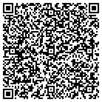 QR-код с контактной информацией организации Динекс-Агро, ФХ