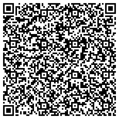 QR-код с контактной информацией организации Зелена долина, ООО Агрокомплекс