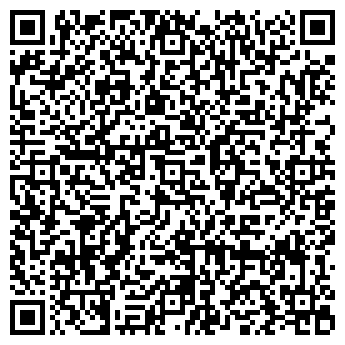 QR-код с контактной информацией организации ПАСАРТ