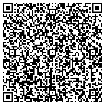 QR-код с контактной информацией организации Фото услуги в г. Долгодеревенское