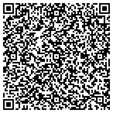 QR-код с контактной информацией организации Жемар, ООО