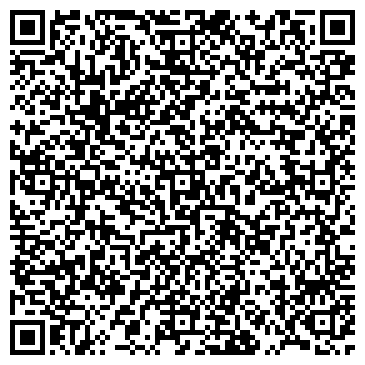 QR-код с контактной информацией организации Стилброк, ООО