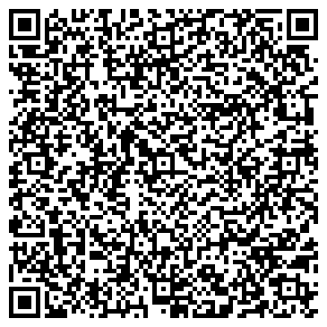 QR-код с контактной информацией организации Winterra Agro, ООО