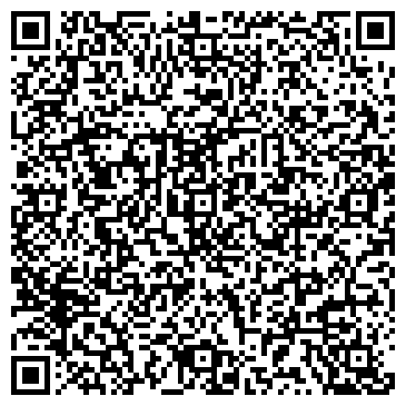QR-код с контактной информацией организации ООО Аттестация - Казань