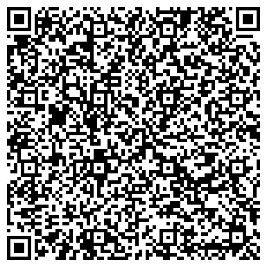 QR-код с контактной информацией организации Краснодонская сельхозтехника, ПАО