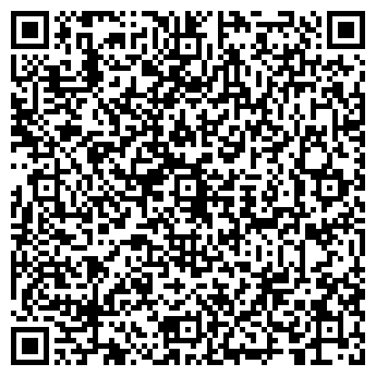 QR-код с контактной информацией организации Ярина, ООО