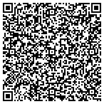 QR-код с контактной информацией организации Украинская торговая компания Вега, ООО