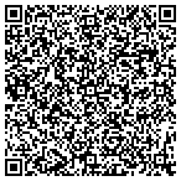 QR-код с контактной информацией организации Черкассы соя, ООО
