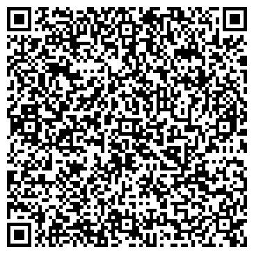 QR-код с контактной информацией организации ФосАгро-Украина, ООО
