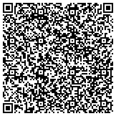 QR-код с контактной информацией организации Черкасская агрохимическая компания, ООО