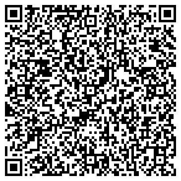 QR-код с контактной информацией организации Изюмский, ООО