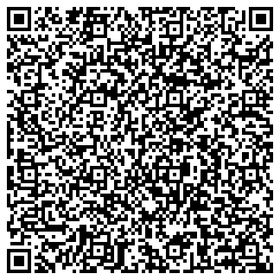 QR-код с контактной информацией организации Производствено-комерческая фирма ВКФ, ООО