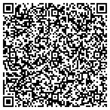 QR-код с контактной информацией организации Вермиферма Хробак