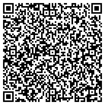 QR-код с контактной информацией организации Тарас, ЧЛ