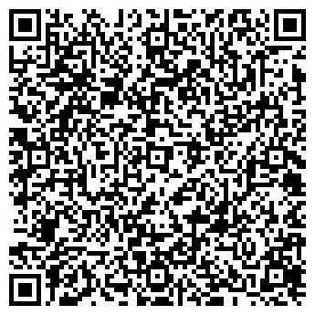 QR-код с контактной информацией организации "Росбытсервис"