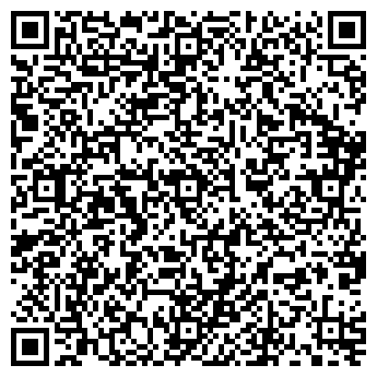QR-код с контактной информацией организации Минералис Украина, ООО