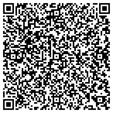 QR-код с контактной информацией организации ООО Био - КормСервис