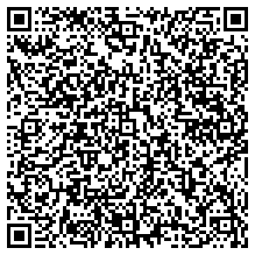 QR-код с контактной информацией организации Дан фарм Украина, ООО