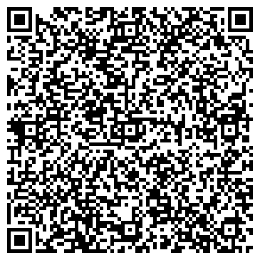 QR-код с контактной информацией организации Дружба, СМК