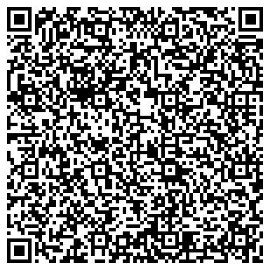 QR-код с контактной информацией организации Интерагро, ООО