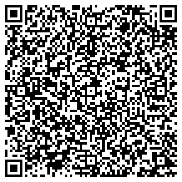 QR-код с контактной информацией организации Пигги интернешенел, ЧП