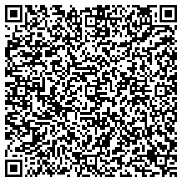 QR-код с контактной информацией организации Провими Донецк, ЧП