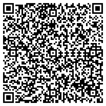 QR-код с контактной информацией организации ООО "Алькор С"