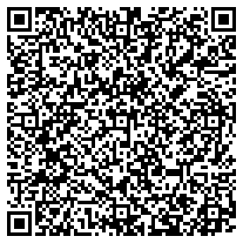 QR-код с контактной информацией организации магазин Наш Сад